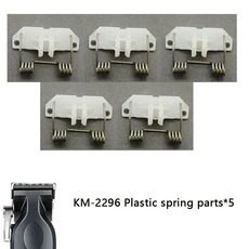 Kemei KM-2296 전문 헤어 클리퍼 교체 부품 정품 스프링 플라스틱 블레이드 커팅, 04 Plastic parts x5