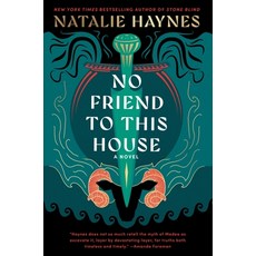 (영문도서)No Friend to This House Hardcover, Harper, English, 9780063258440