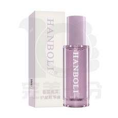 HANBOLI 香氛亮澤護髮精華液, 1個, 香氛護發精油 - 100ml,訂單金額滿99元出貨【不含運費】