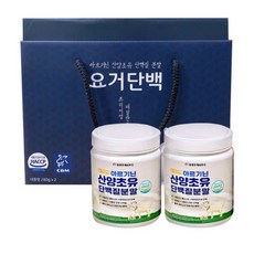 요거단백 설 추석 부모님 선물 네덜란드 인증 아르기닌 산양초유 단백질 분말 유청, 2개, 280g