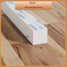 침대 프레임 고정 충격 방지 패드 소음 감소 완충 스토퍼 가구 안정 보강재