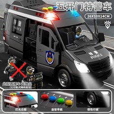 兒童玩具 校巴巴士模型 公交車玩具 警車玩具 救護車 大號仿真汽車, 超大號仿真特警車, 1個