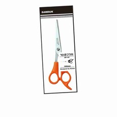 701 문구가위 재단가위