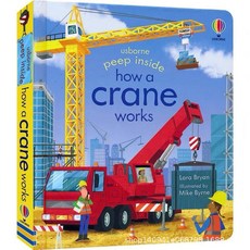 英語童話 偷偷看裡面系列 立體書