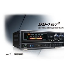 NaGaSaKi BB-1 BT 數位迴音 卡拉OK 藍芽綜合擴大機