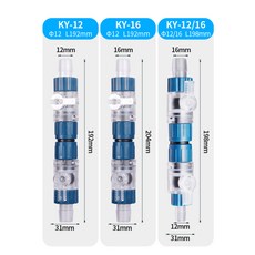 수족관 더블 탭 퀵릴리즈 커넥터 어항 호스 파이프 밸브 필터 교체 액세서리 12mm, 1개, 3. 12-12mm