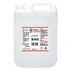 宣威75%潔淨液酒精, 4L, 2桶