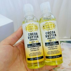 DR MEINAIER 可可油 身體護理油 煥膚提亮, 1個, 可可油118ml 非商勿拍）