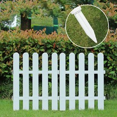 플라스틱 울타리 40x50cm 정원 경계 오래가는울타리