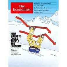 The Economist USA (주간) : 2025년 11월 15일