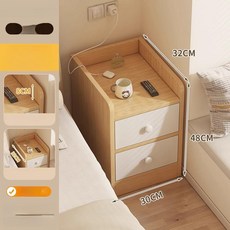 침대틈새수납장 공간분리 선반 조립식 서랍 소파 사이드 침실 가구 미니협탁, 30cm 2단 서랍 오크