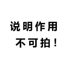 齊魯恆信 透明塑料瓶 食品級果汁飲料瓶 奶茶甘蔗汁瓶 一次性帶蓋, 1個, 白蓋,26口徑500ml 特惠款 40個, 500ml
