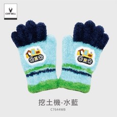 CERF BELL TOY CARS繡片保暖童手套