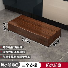 키높이 발판 싱크대 주방 디딤판 발받침 부엌 디딤대 받침대 우드 나무, 60x30x15 브라운 (앞막힘)