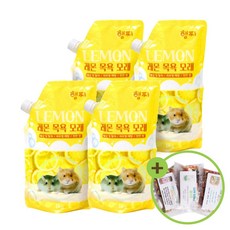 대용량 프리미엄 햄스터 천연 목욕모래 레몬향 1kgx4, 상세 설명 참조, 1kg