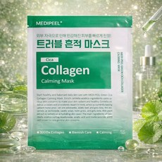 300DA 저분자 콜라겐 진정 겨울 수분보습 흔적 관리 병풀추출물 마스크팩 1매, 1개