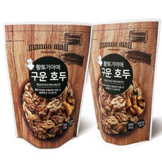 황토가마에 구운 호두 250g x 5봉, 5개