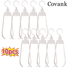 [여행/출장 필수]자동 마법 접이식 옷걸이 여행용 휴대용 접이식 옷걸이 원터치 접이식 옷걸이 어깨뿔방지 옷걸이, [10PCS] 화이트+그레이