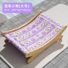 寵物冰墊 涼席 貓咪冰窩 狗狗降溫用品 小鴨款 小號, 1個, 【陞級2.0冰墊躺椅】星黛紫鴨-25斤內