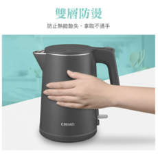 奇美 CHIMEI KT-10YPW1 KT-10YPB2 不鏽鋼雙層防燙快煮壺 電茶壺, 黑色, 1個, 1L