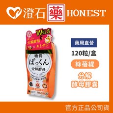Svelty 分解酵母膠囊, 1個, 正常效期