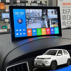 캐스퍼 제임스P 10.1인치 4채널블랙박스(호환 상품), 1개, 64GB