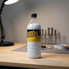 로넬리빙 비비탄 흰색 5000발 17514 아카데미과학 6mm 초음파 가공 총알, 1개