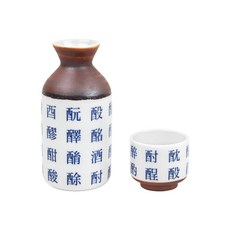 일본도자기 일식그릇 일제 한자 독구리 소주잔 (화이트), 1개