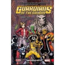 Guardians of the Galaxy 1: Emperor Quill, Marvel Enterprises