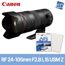 [캐논정품] 렌즈 RF 24-105mm F2.8 L IS USM Z+켄코필터+포켓융 /ED