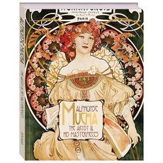 (영문도서)Mucha the Artist and His Masterpieces Paperback, Moseley Road, English, 9781488975080