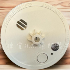 NB-739定溫偵測器, 白, 1個