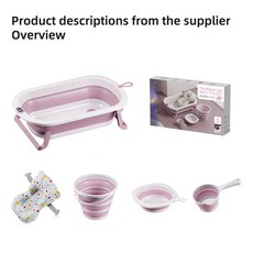 嬰兒洗澡盆套裝寶寶浴盆幼兒坐躺可摺疊大號浴桶家用新生兒童用品, 粉色五件套:一個