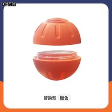 DFMEI 寵物電動引力跳跳球貓狗玩具耐咬解悶神器大小型犬寵物牽引球, 1個, 橙色狗球A款替換殼