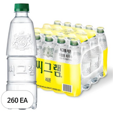 씨그램 레몬 무라벨 탄산수, 260개, 450ml