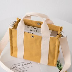 Endorsi 女式高品質粉彩帆布環保包 EBA509