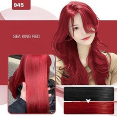 독일 기술 1/1+1 쇼핀 헤어 컬러링 샴푸 컬러 샴푸 새치 염색 샴푸 암모니아없는 염색약 편한 염색약 사은품 랜덤 증정, 1개, 씨 킹 레드