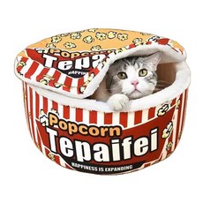 爆米花造型寵物貓窩 舒適柔軟貓屋 可愛趣味貓床, 爆米花窩, 1個