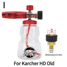 압력 와셔 알루미늄 폼 랜스 폼 노즐 Karcher Elitech Bort AR Bosch Michelin 압력 와셔 용 세차 메이커, [08] For Karcher HD Old
