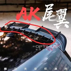 福斯 VW Golf MK6 GTI R AK款 頂翼 擾流板 改裝, 1個, 小鯊魚鰭一排亮黑