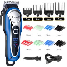 칼 전문 전기 수염 깎기 무선 Kemei 유선 머리 남성용, 02 KM-1995-A, 02 KM-1995-A