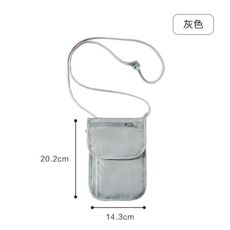 RFID防盜刷護照掛包 貼身隱形防水證件包, 灰色