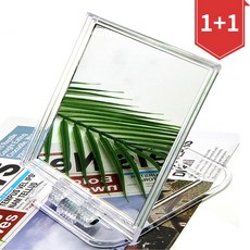 리빙창조 국산 접이식 스탠드 투명 거울, 1+1