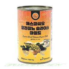 에스파씨오 할라피뇨 슬라이스 마일드 400g, 1개