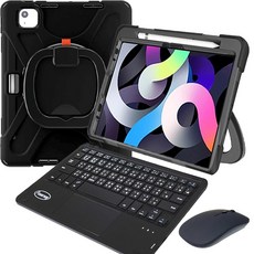 Powerway iPad 10.9吋(Air5/Air4)樂環藍牙鍵盤保護殼，附贈同色無線滑鼠，多角度支撐，台灣現貨, 尊貴黑(黑色鍵帽/黑色滑鼠/黑色包護殼), 尊貴黑(黑色鍵帽/黑色滑鼠/黑色包護殼), 剪刀腳巧克力式鍵帽