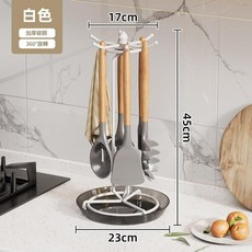 加厚碳鋼360°旋轉鍋鏟架 黑色附瀝水盤家用置物架, 旋轉鍋鏟架 - 帶瀝水盤 白色, 1套
