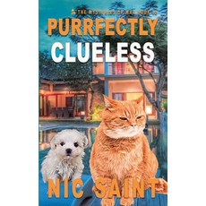 (영문도서)Purrfectly Clueless Paperback, Puss in Books, English, 9798232391928