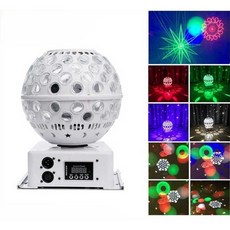 미러볼 조명 우주 홈파티 무대조명 오로라 파티룸 노래방조명, B. 스탠다드 9색 매직볼 화이트 쉘