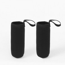 도모아 550ml 보온 보냉 물병 파우치 2개입 텀블러 케이스 손잡이 주머니 휴대용 물통 커버 세트, 상세페이지 참조