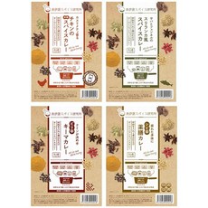 일식 카레 오모테산도 향신료 연구소 올인원 세트 4종류 A 약선 키마 스리랑카, 1개